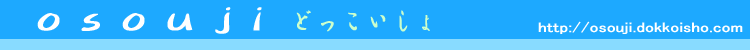 |pi̒ʐM̔ |ǂ