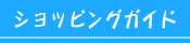 VbsOKCh